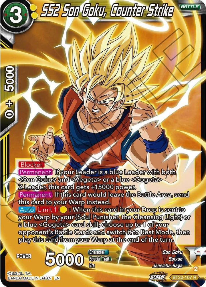 SS2 Son Goku, Counter Strike (BT22-107) [Critical Blow] (ONLINE ORDER ONLY)