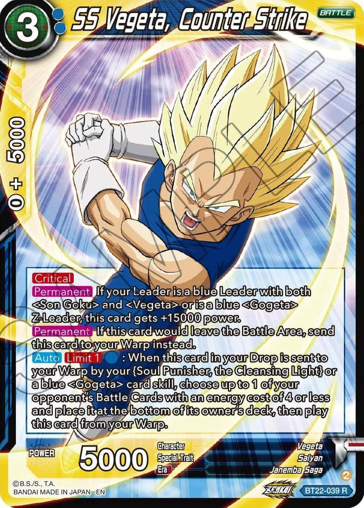 SS Vegeta, Counter Strike (BT22-039) [Critical Blow] (ONLINE ORDER ONLY)