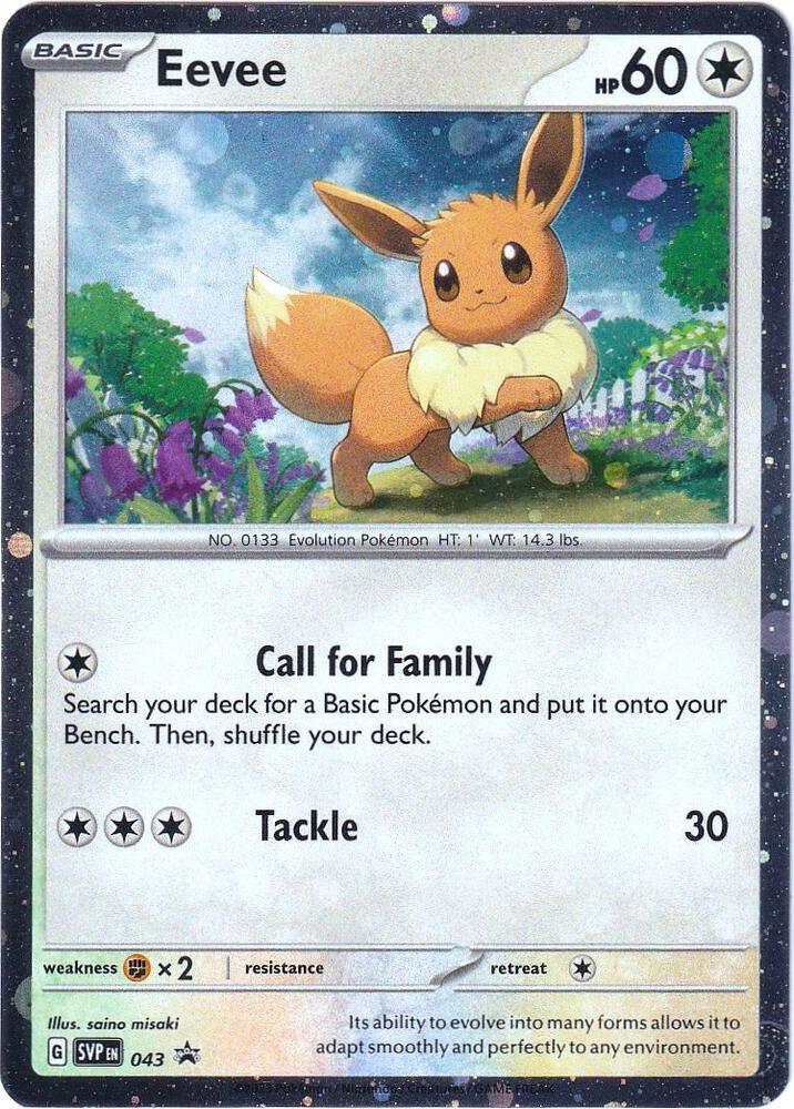 Eevee (043) [Scarlet & Violet: Black Star Promos] (Online Only)
