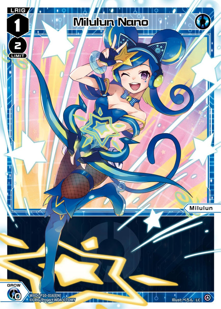 Milulun Nano (WXDI-10-016) [Prismatic Diva]