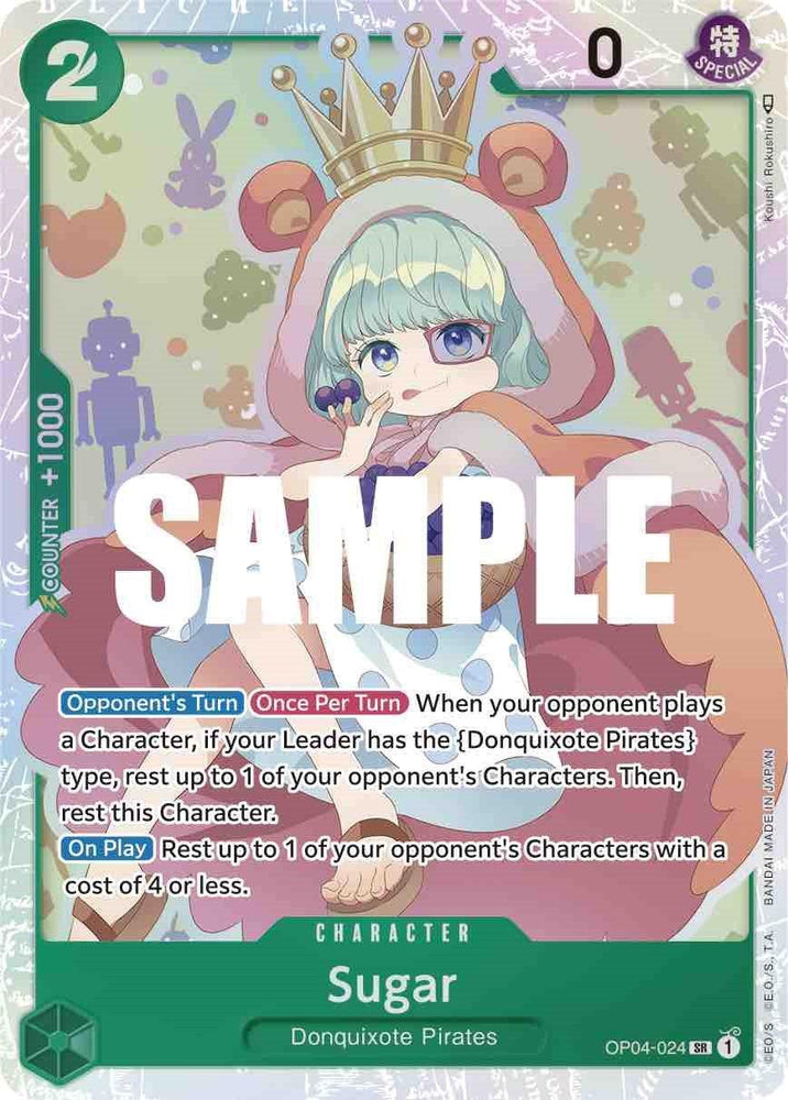 Sugar [Kingdoms of Intrigue] (ONLINE ORDER ONLY)