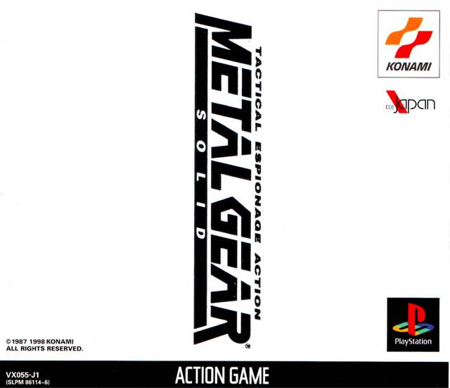 Metal Gear Solid [Japan Import] (PlayStation) (ONLINE ORDER ONLY)