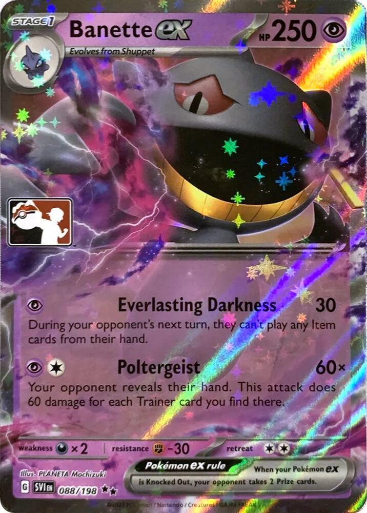 Banette ex (229/198) [Prize Pack Series Three] (Online Only)