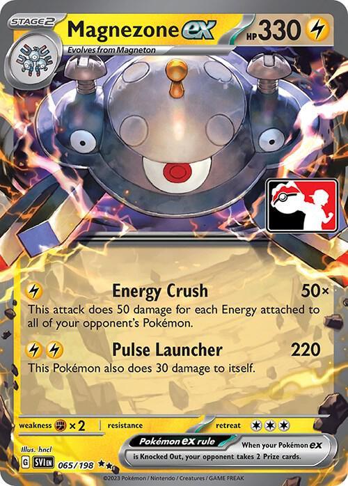 Magnezone ex (065/198) [Prize Pack Series Three] (Online Only)