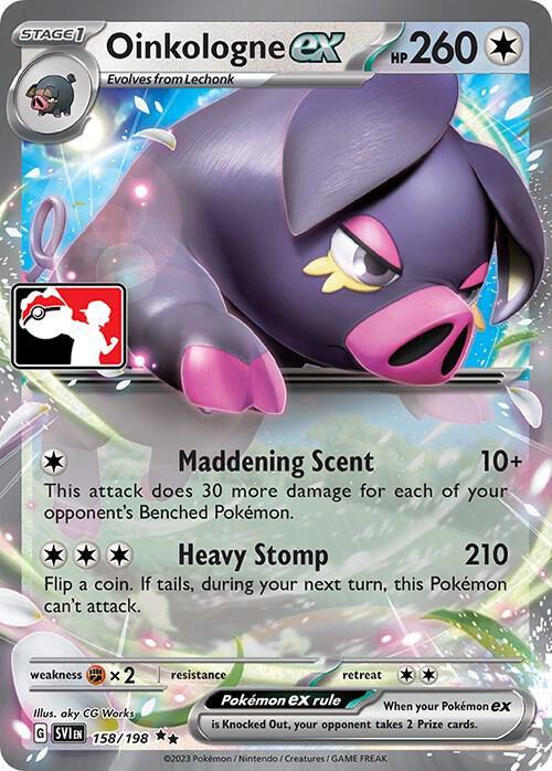 Oinkologne ex (158/198) [Prize Pack Series Three] (Online Only)