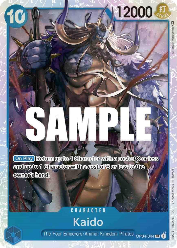 Kaido [Kingdoms of Intrigue] (ONLINE ORDER ONLY)
