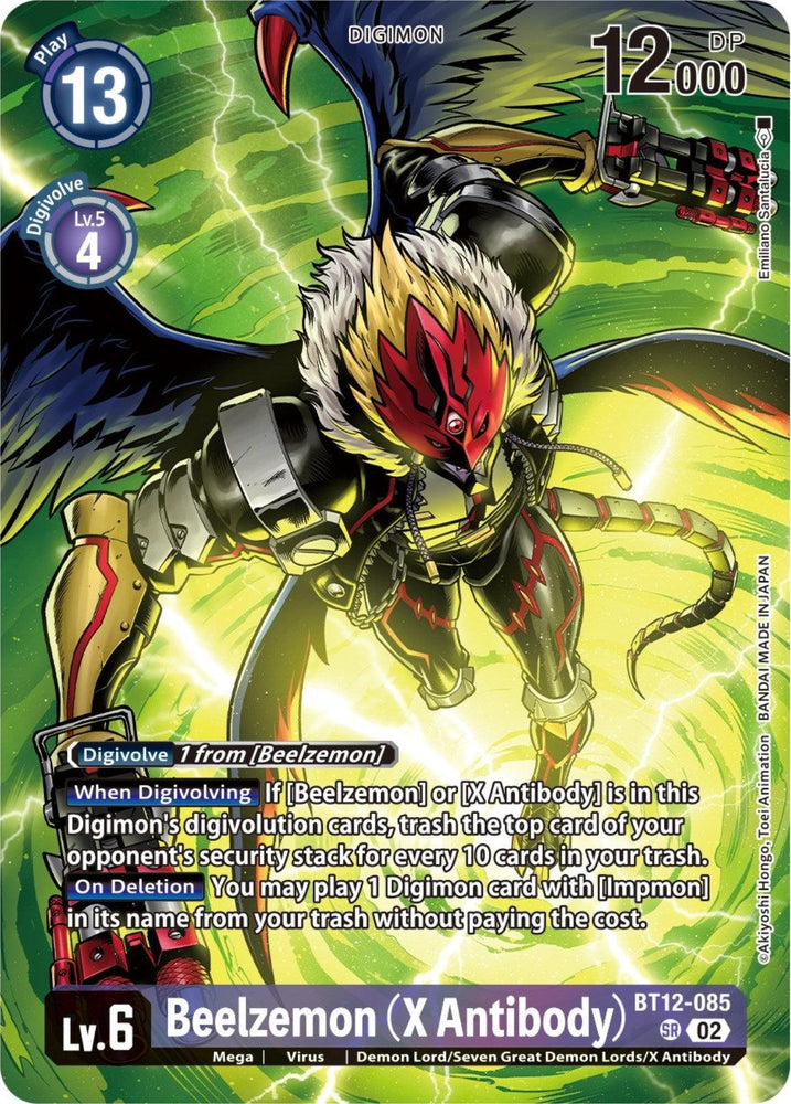 Beelzemon (X Antibody) [BT12-085] (Premium Binder Set) [Across Time Promos] (ONLINE ORDER ONLY)