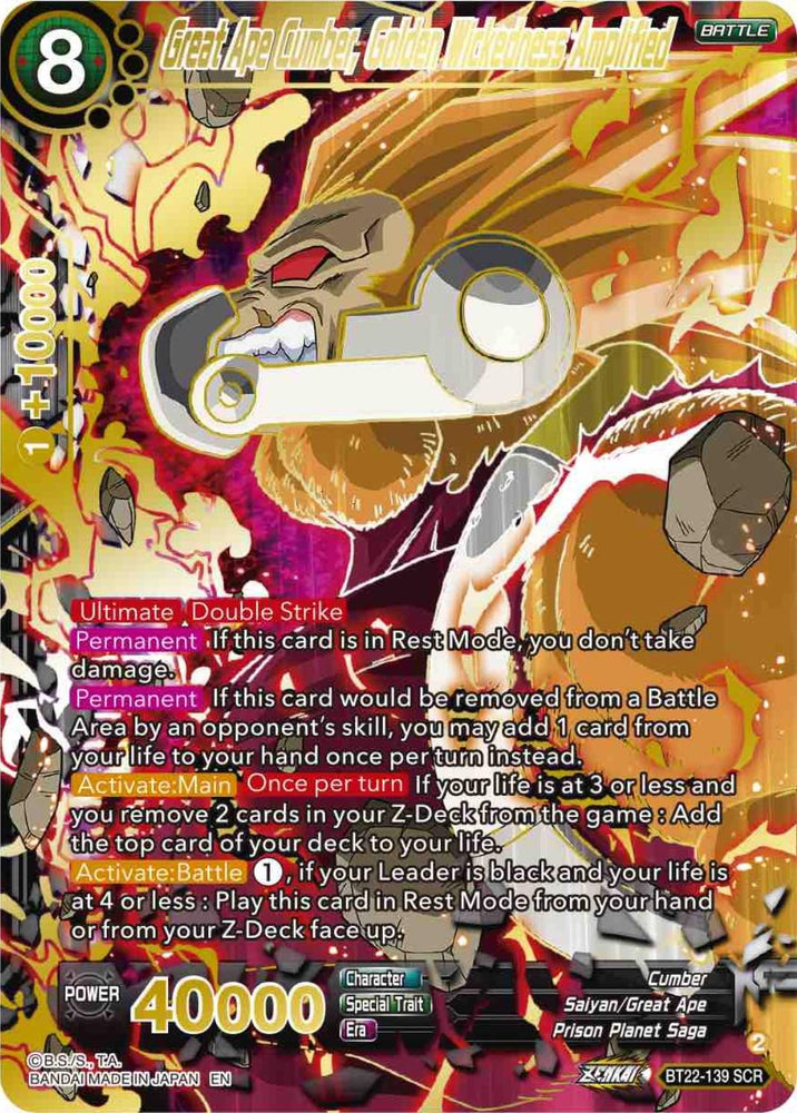 Great Ape Cumber, Golden Wickedness Amplified (BT22-139) [Critical Blow] (ONLINE ORDER ONLY)