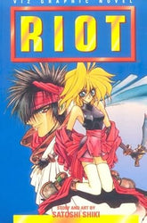 Riot (Online Order Only)