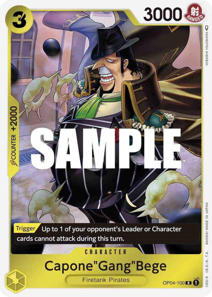 Capone"Gang"Bege [Kingdoms of Intrigue] (ONLINE ORDER ONLY)