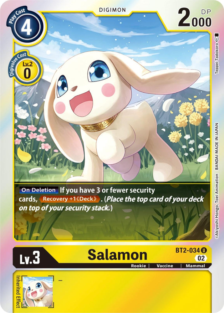 Salamon [BT2-034] [Resurgence Booster] (ONLINE ORDER ONLY)