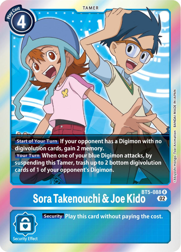 Sora Takenouchi & Joe Kido [BT5-088] [Resurgence Booster] (ONLINE ORDER ONLY)