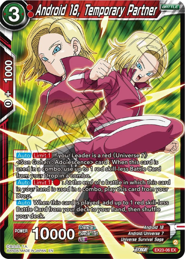 Android 18, Temporary Partner (EX23-06) [Premium Anniversary Box 2023] (ONLINE ORDER ONLY)
