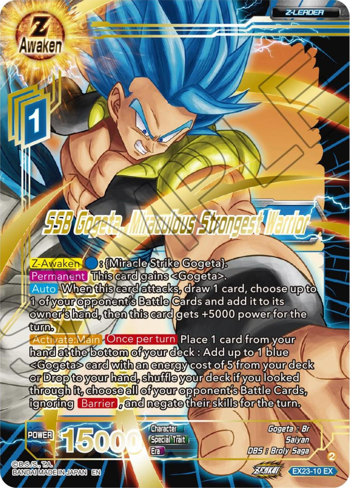 SSB Gogeta, Miraculous Strongest Warrior (EX23-10) [Premium Anniversary Box 2023] (ONLINE ORDER ONLY)