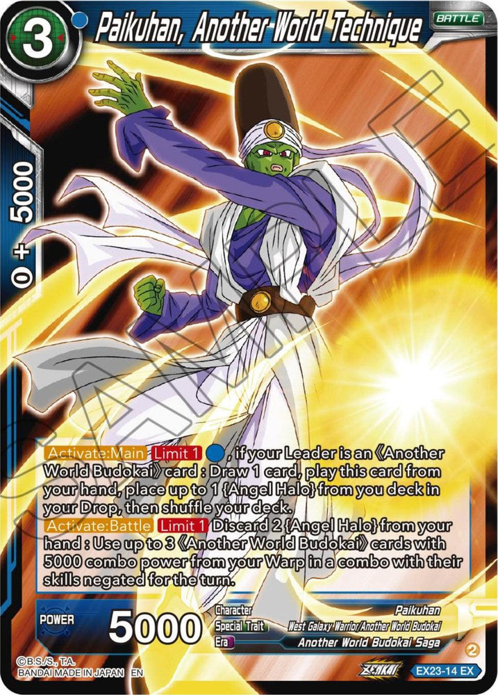 Paikuhan, Another World Technique (EX23-14) [Premium Anniversary Box 2023] (ONLINE ORDER ONLY)
