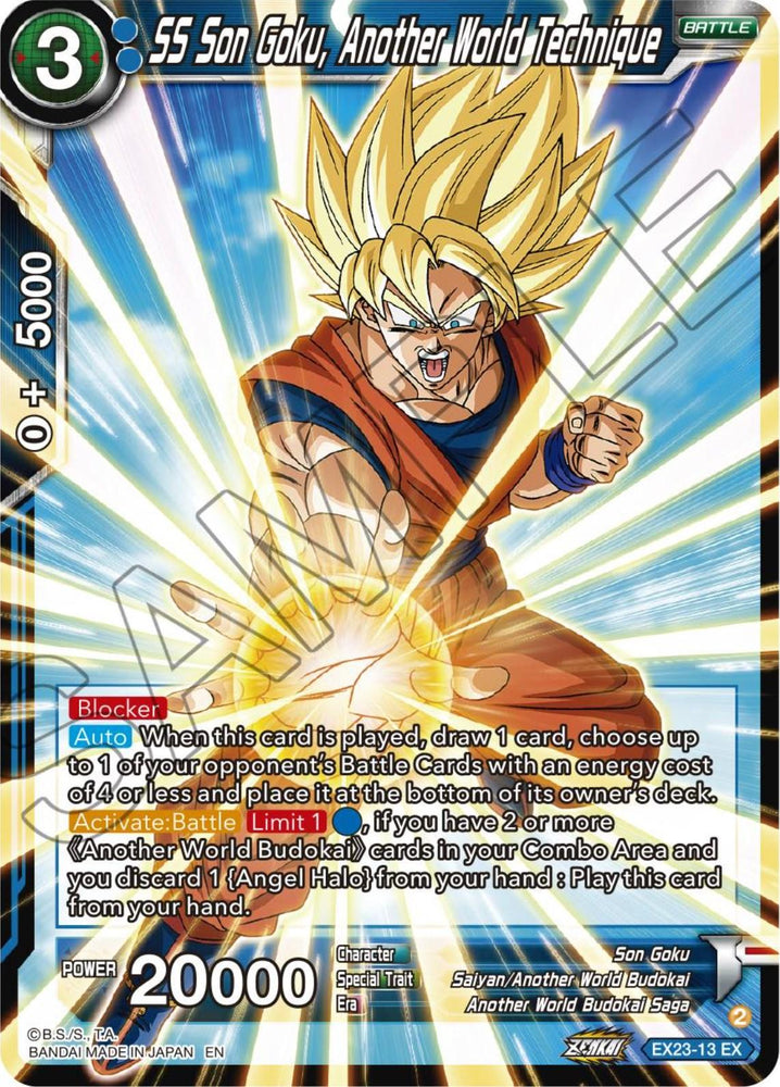 SS Son Goku, Another World Technique (EX23-13) [Premium Anniversary Box 2023] (ONLINE ORDER ONLY)