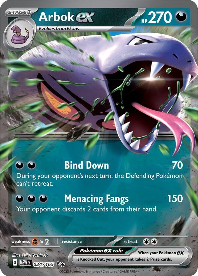 Arbok ex (024/165) [Scarlet & Violet: 151] (Online Only)