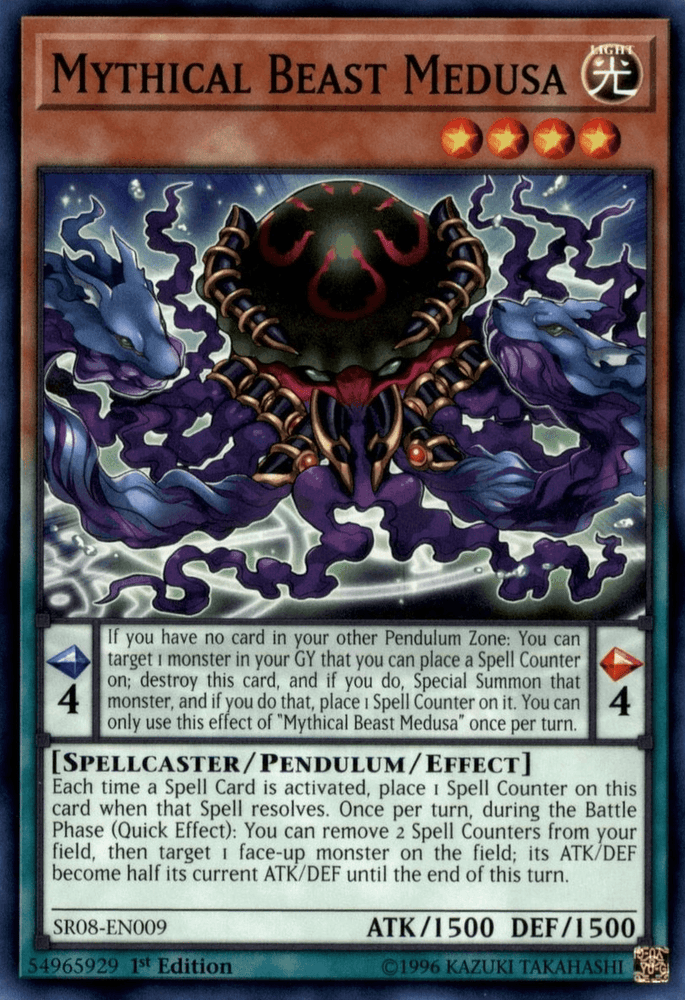 Mythical Beast Medusa [SR08-EN009] Common (ONLINE ORDER ONLY)
