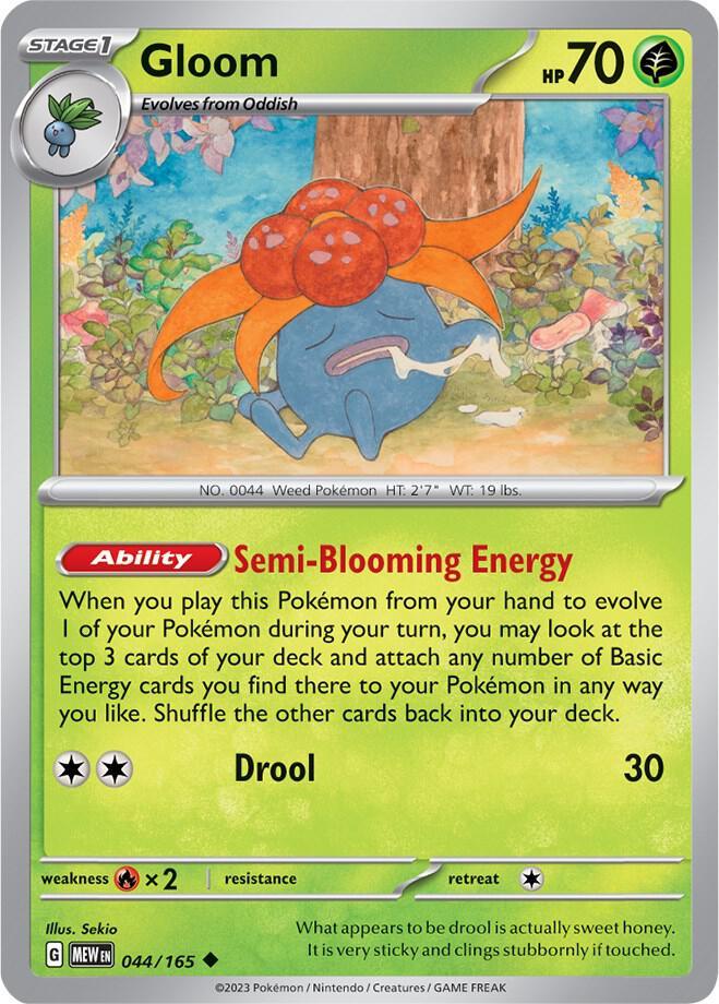 Gloom (044/165) [Scarlet & Violet: 151] (Online Only)