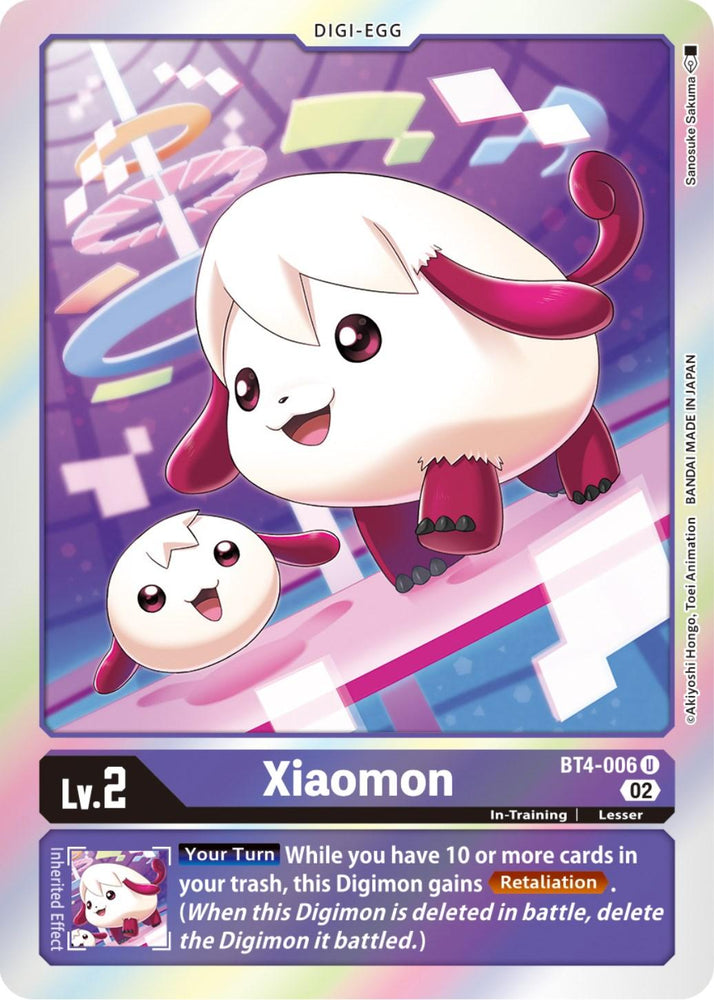 Xiaomon [BT4-006] (Resurgence Booster Reprint) [Resurgence Booster] (ONLINE ORDER ONLY)