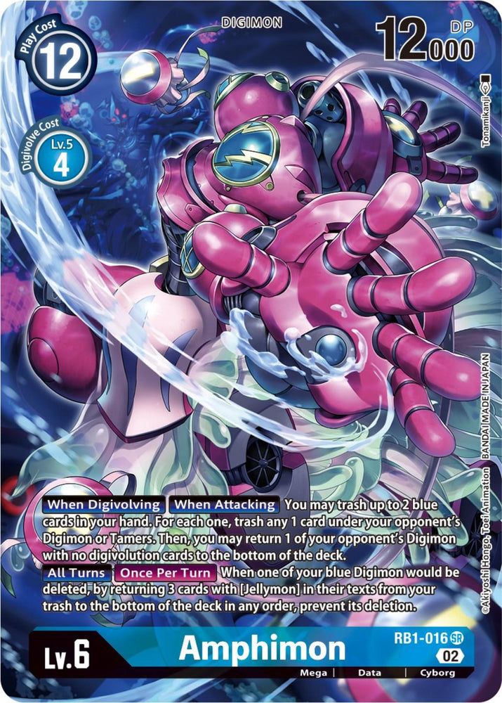 Amphimon [RB1-016] (Textured Alternate Art) [Resurgence Booster] (ONLINE ORDER ONLY)