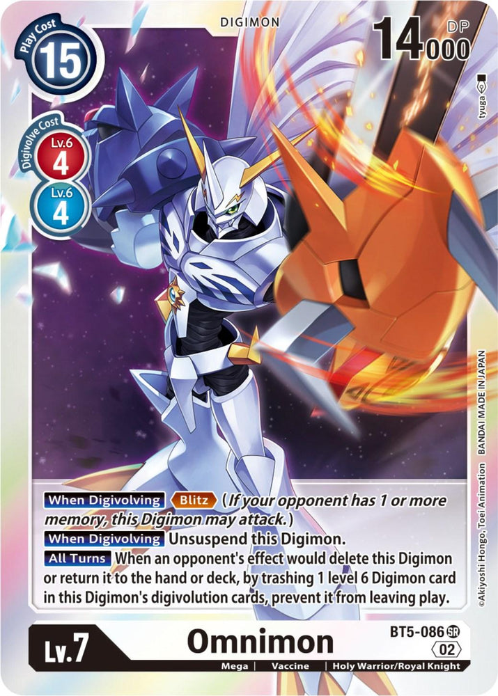 Omnimon [BT5-086] (Resurgence Booster Reprint) [Resurgence Booster] (ONLINE ORDER ONLY)