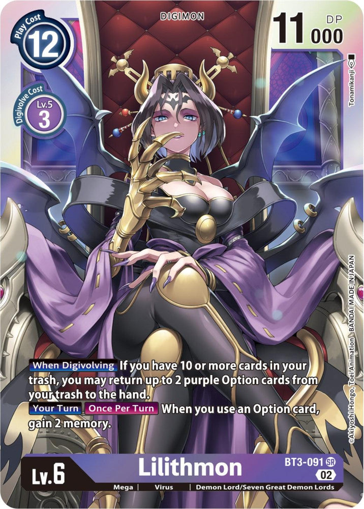 Lilithmon [BT3-091] (Resurgence Booster Reprint) [Resurgence Booster] (ONLINE ORDER ONLY)