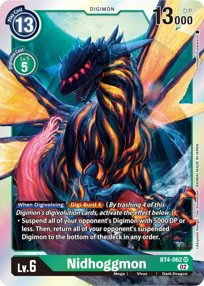 Nidhoggmon [BT4-062] (Resurgence Booster Reprint) [Resurgence Booster] (ONLINE ORDER ONLY)
