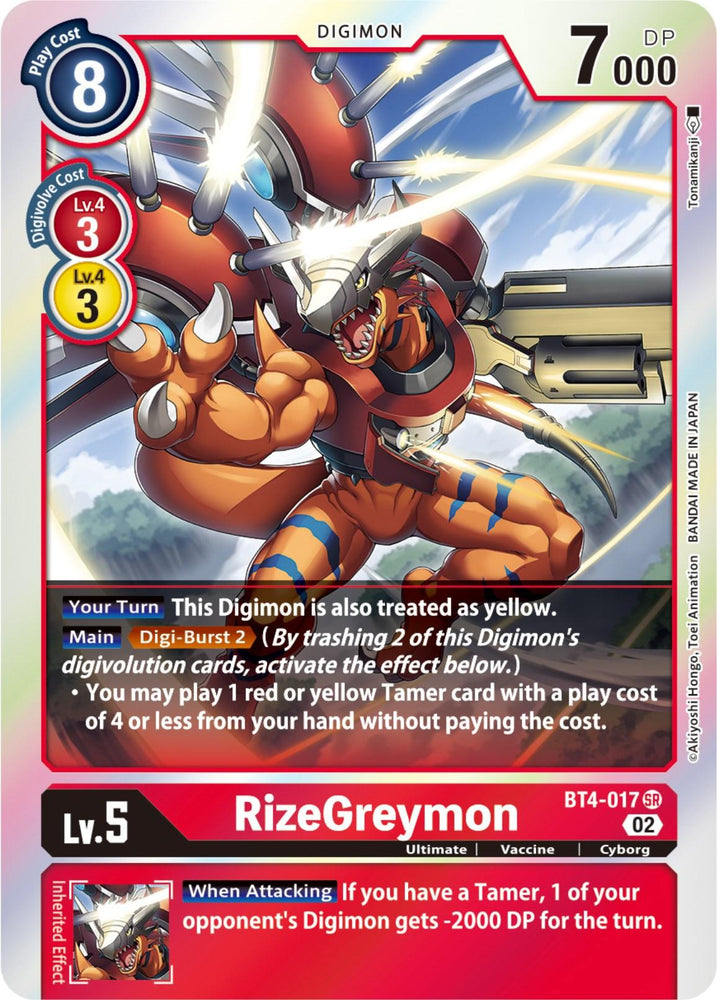 RizeGreymon [BT4-017] (Resurgence Booster Reprint) [Resurgence Booster] (ONLINE ORDER ONLY)