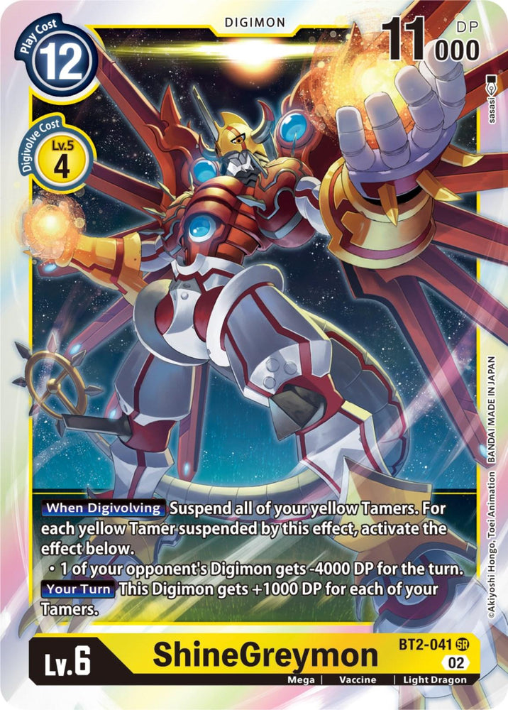 ShineGreymon [BT2-041] (Resurgence Booster Reprint) [Resurgence Booster] (ONLINE ORDER ONLY)
