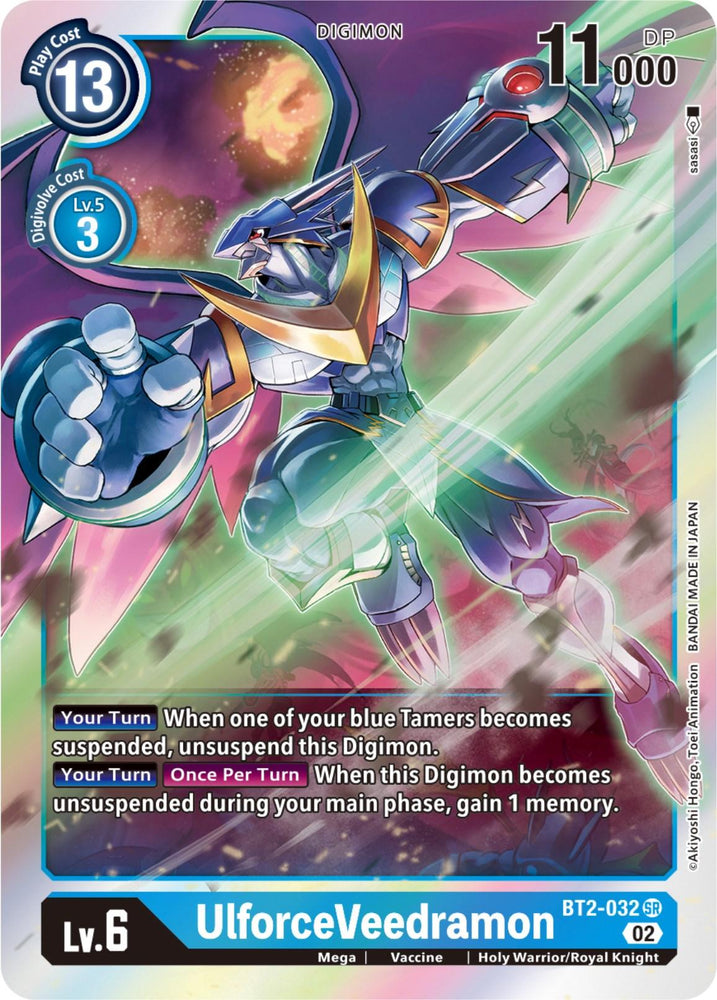 UlforceVeedramon [BT2-032] (Resurgence Booster Reprint) [Resurgence Booster] (ONLINE ORDER ONLY)