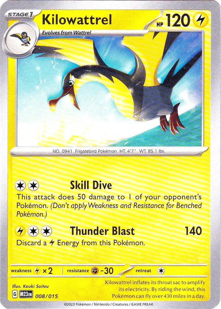 Kilowattrel (008/015) [McDonald's Promos: 2023 Collection] (Online Only)