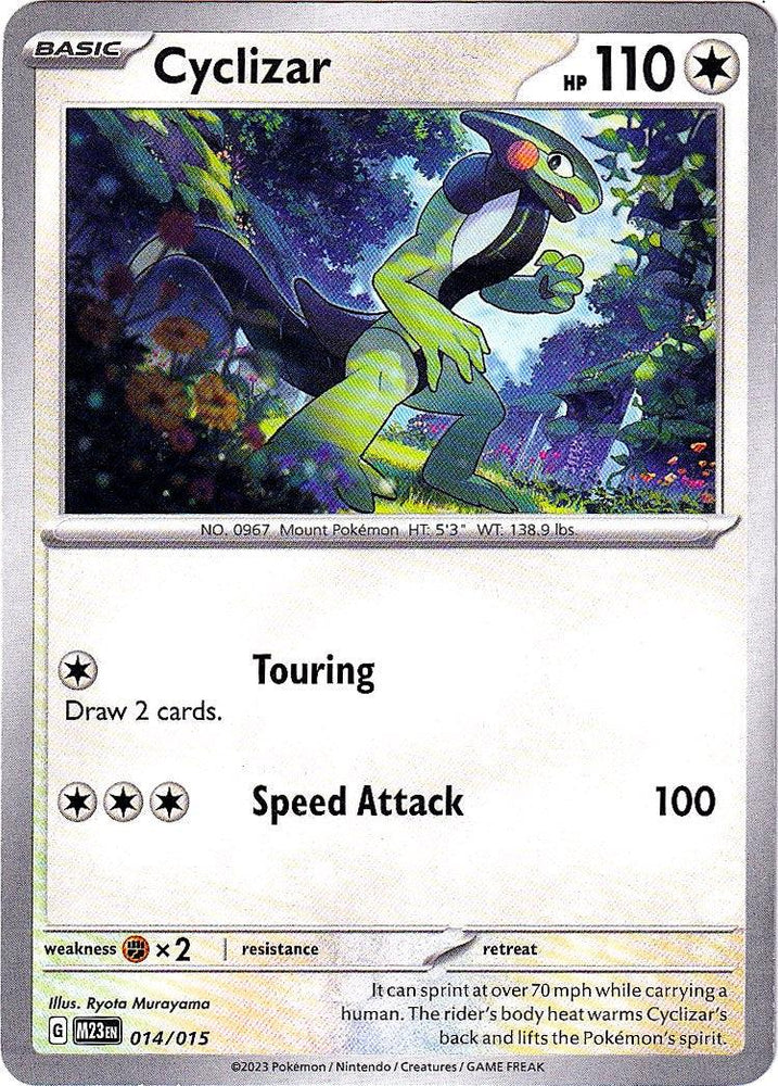 Cyclizar (014/015) [McDonald's Promos: 2023 Collection] (Online Only)