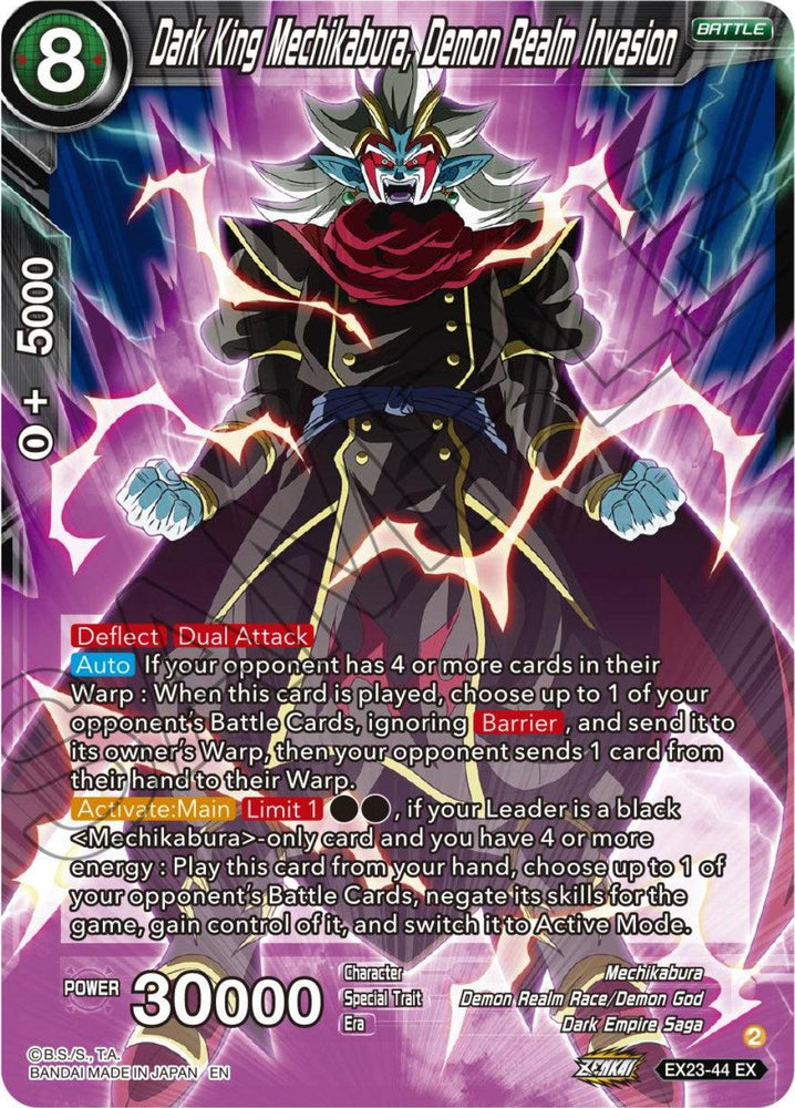 Dark King Mechikabura, Demon Realm Invasion (EX23-44) [Premium Anniversary Box 2023] (ONLINE ORDER ONLY)