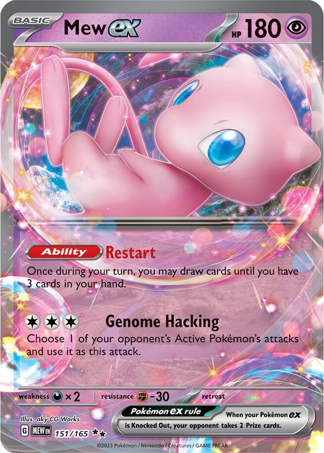 Mew ex (151/165) [Scarlet & Violet: 151] (Online Only)