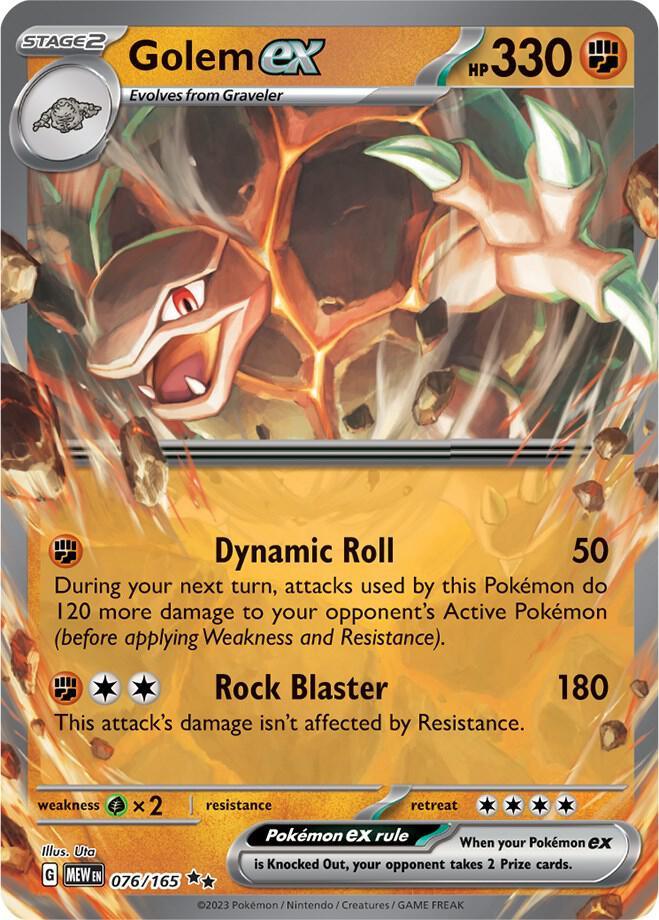 Golem ex (076/165) [Scarlet & Violet: 151] (Online Only)