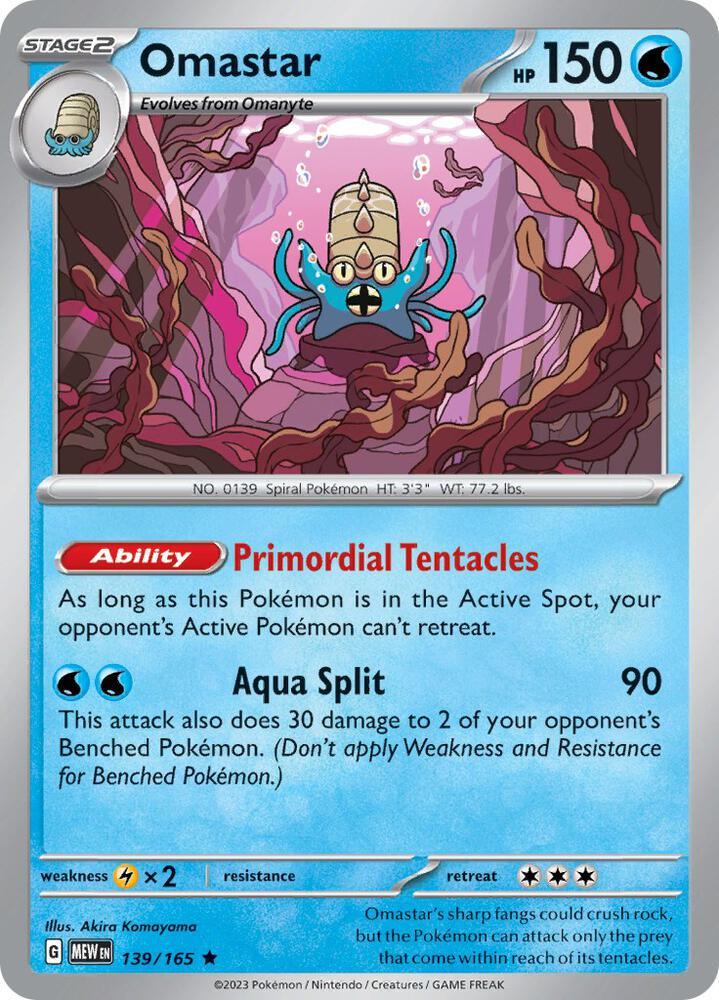 Omastar (139/165) [Scarlet & Violet: 151] (Online Only)