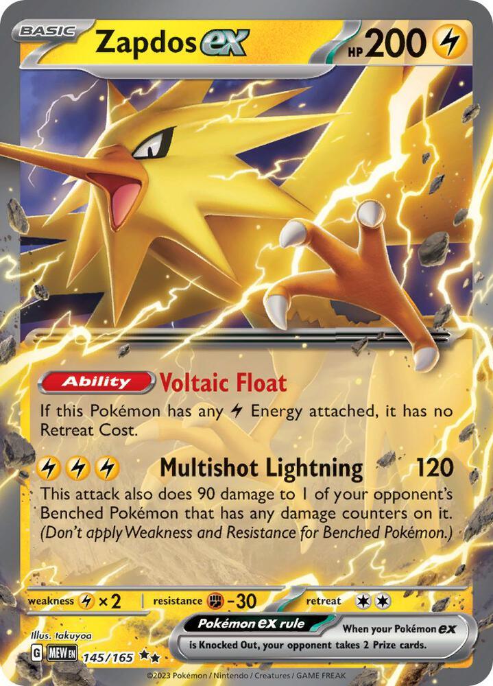 Zapdos ex (145/165) [Scarlet & Violet: 151] (Online Only)