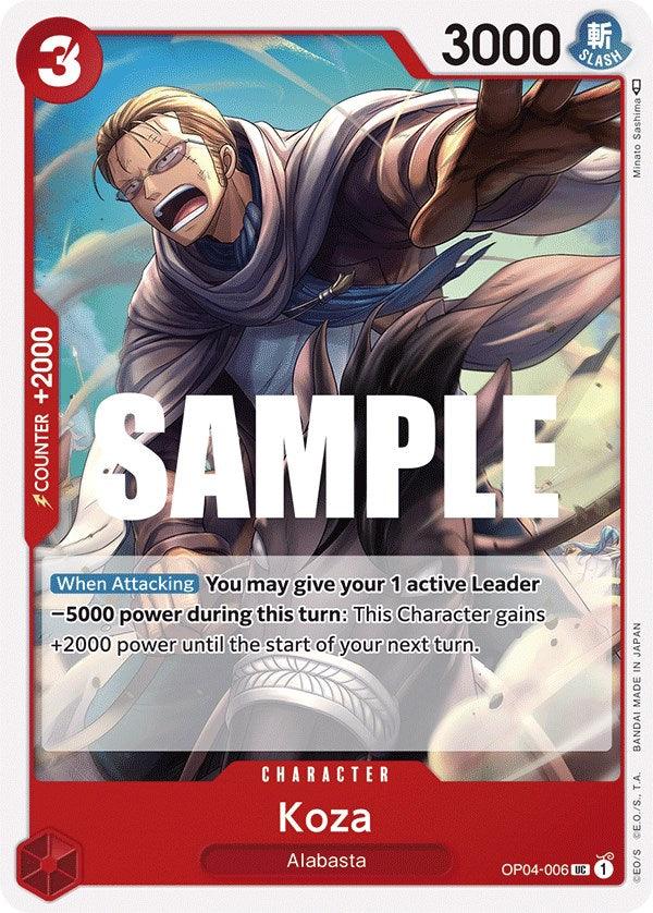Koza [Kingdoms of Intrigue] (ONLINE ORDER ONLY)