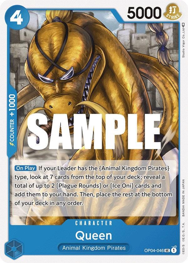 Queen [Kingdoms of Intrigue] (ONLINE ORDER ONLY)