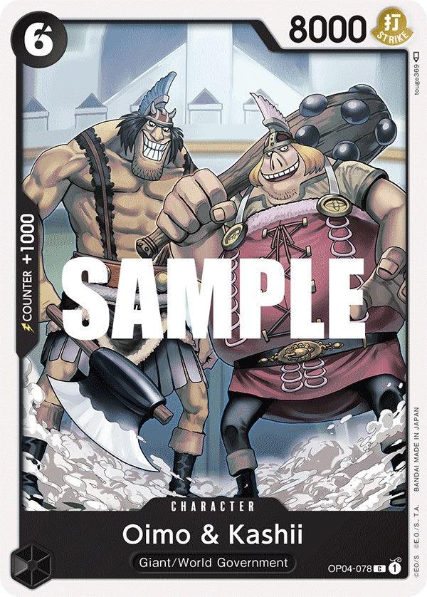 Oimo & Kashii [Kingdoms of Intrigue] (ONLINE ORDER ONLY)