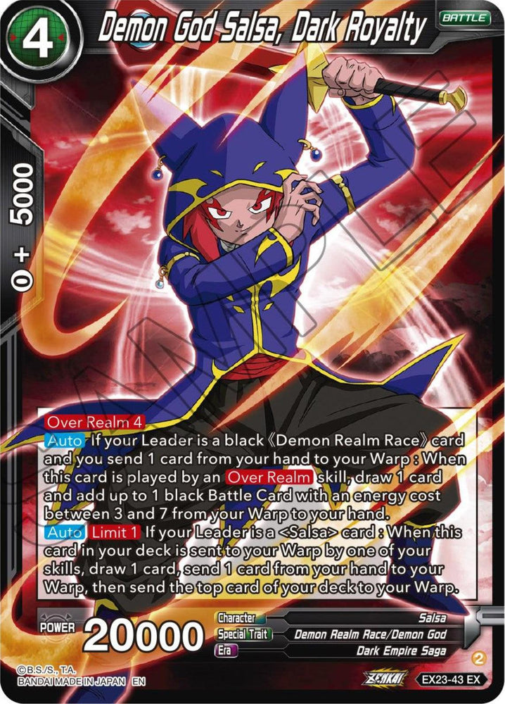Demon God Salsa, Dark Royalty (EX23-43) [Premium Anniversary Box 2023] (ONLINE ORDER ONLY)