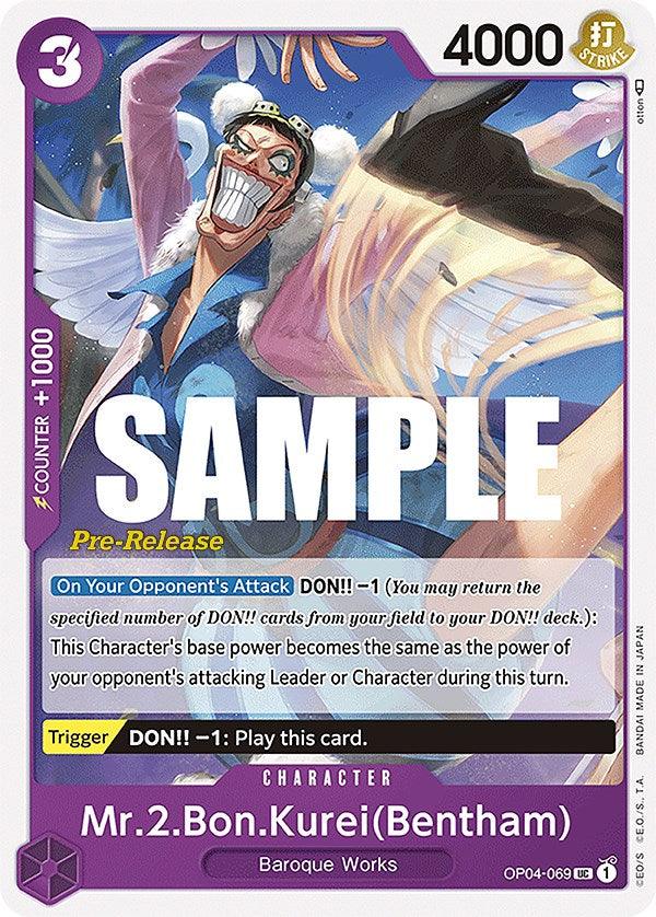 Mr.2.Bon.Kurei(Bentham) [Kingdoms of Intrigue Pre-Release Cards] (ONLINE ORDER ONLY)