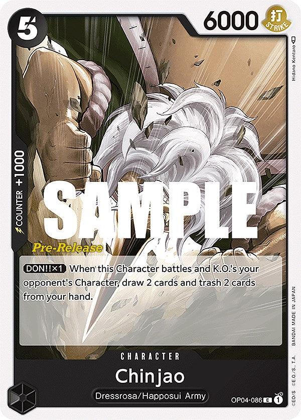 Chinjao [Kingdoms of Intrigue Pre-Release Cards] (ONLINE ORDER ONLY)