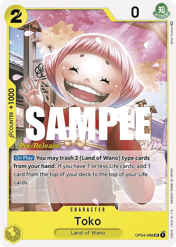 Toko [Kingdoms of Intrigue Pre-Release Cards] (ONLINE ORDER ONLY)