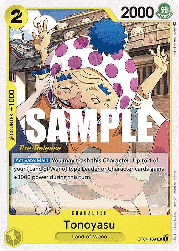 Tonoyasu [Kingdoms of Intrigue Pre-Release Cards] (ONLINE ORDER ONLY)