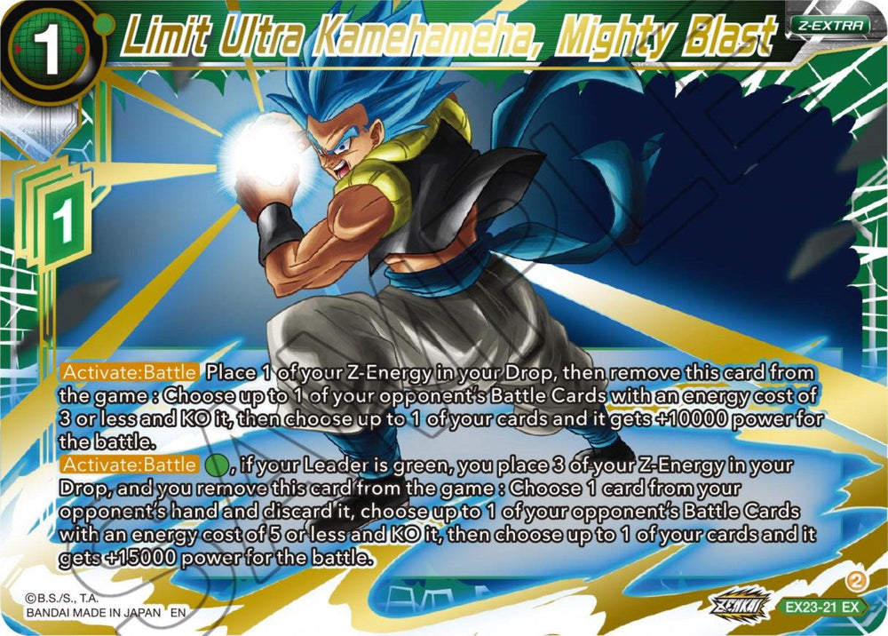 Limit Ultra Kamehameha, Mighty Blast (EX23-21) [Premium Anniversary Box 2023] (ONLINE ORDER ONLY)