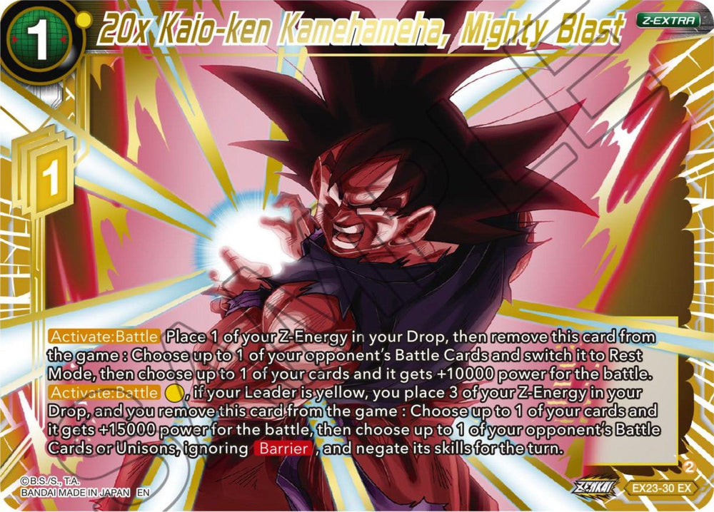 20x Kaio-ken Kamehameha, Mighty Blast (EX23-30) [Premium Anniversary Box 2023] (ONLINE ORDER ONLY)