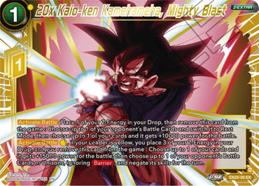 20x Kaio-ken Kamehameha, Mighty Blast (EX23-30) [Premium Anniversary Box 2023] (ONLINE ORDER ONLY)