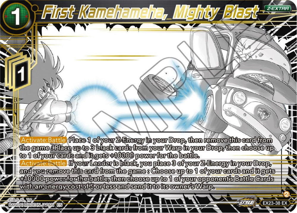 First Kamehameha, Mighty Blast (EX23-38) [Premium Anniversary Box 2023] (ONLINE ORDER ONLY)